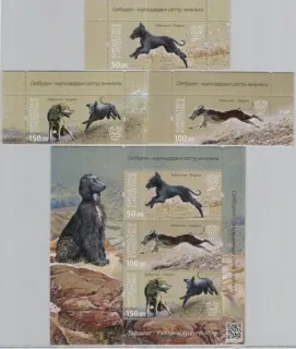 1039-1041+BL Fauna
