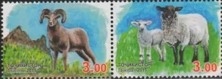 0683-0684 A FAUNA