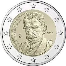 Grécko 2018 - II.