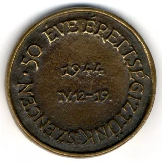 Gymnázium Senec - 1944