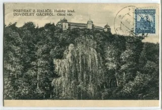 Halič
