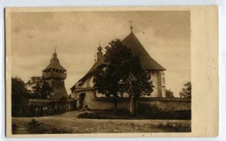 Halič