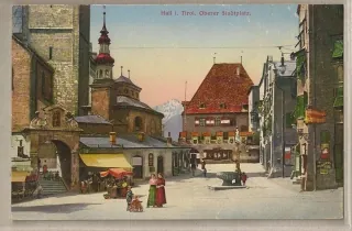 Hall