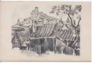 Janko Alexy: Trenčín
