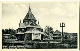 Jasiňa