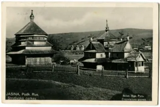 Jasiňa