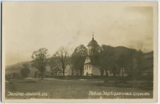 Jasiňa