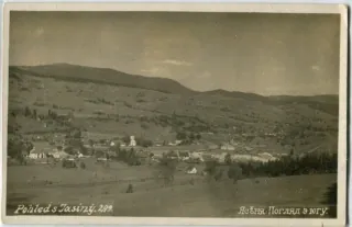 Jasiňa
