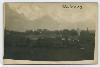 Kalinovo