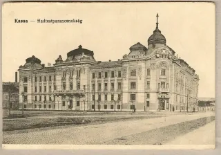 Košice