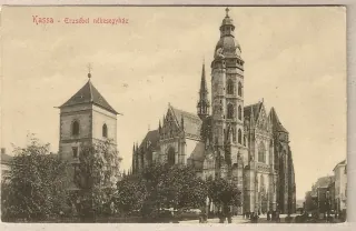 Košice