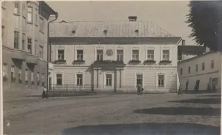 Kremnica