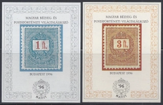 0096-0097 P.BL-1996