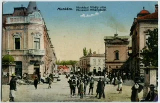 Mukačevo