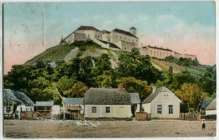 Mukačevo