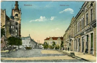 Mukačevo