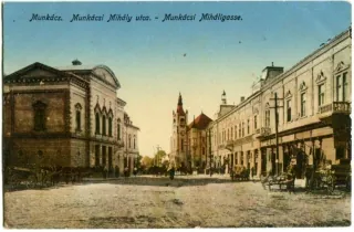 Mukačevo