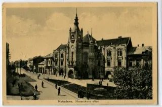 Mukačevo