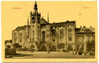 Mukačevo