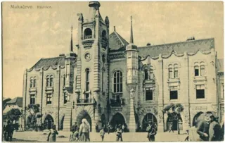 Mukačevo