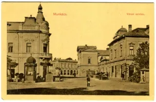 Mukačevo