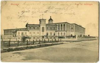 Mukačevo
