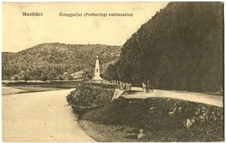 Mukačevo