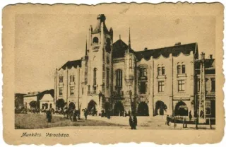 Mukačevo