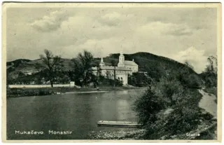 Mukačevo