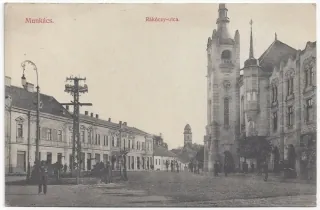 Mukačevo