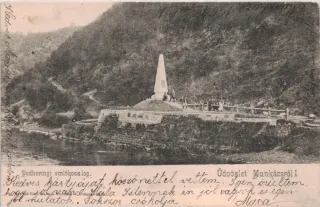 Mukačevo