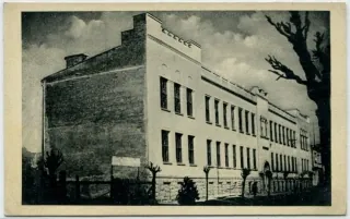 Mukačevo-Hebrejské gymnázium