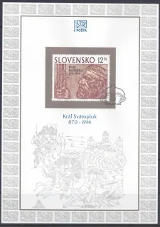 NL-037