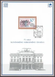 NL-059