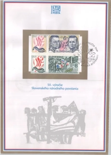 NL-039-040b