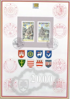 NL-199-200 A