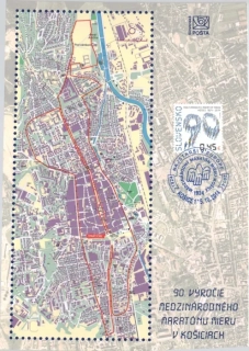 NL-571