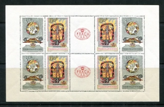1263 - 1264 B