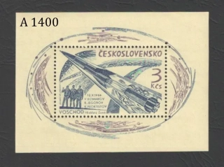 1400