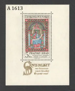 1613