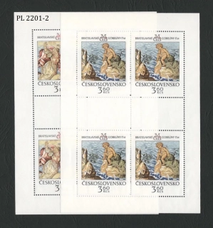 2201 - 2202