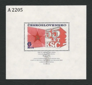 2205 xb