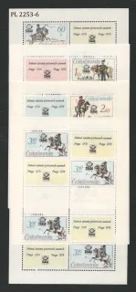 2253 - 2256
