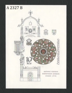 2327 B