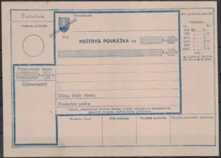 PP 2