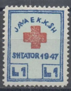 PR 1