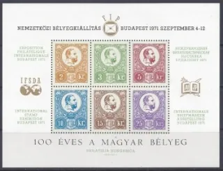 PRÍL. BLOK - 1971