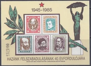 PRÍL. BLOK - 1985