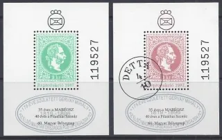 PRÍL. BLOK - 1987