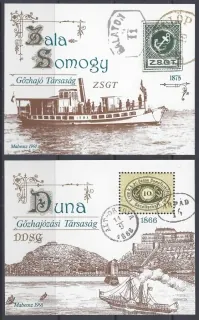 PRÍL. BLOK - 1991